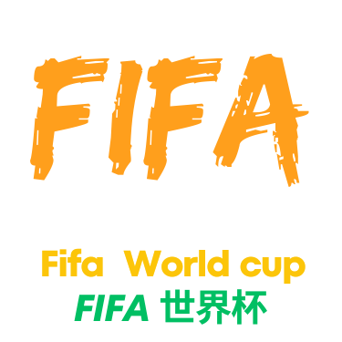 伊劳拉正式接任利物浦主帅 背后数据展现执教实力